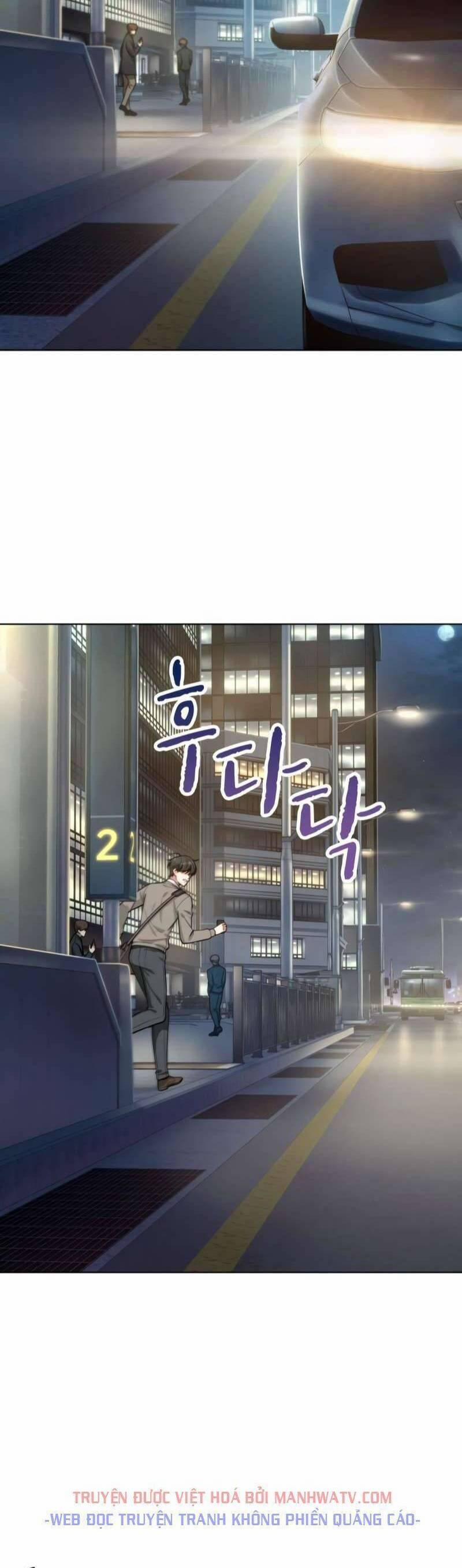 Văn Phòng Đặc Biệt 43 trang 25