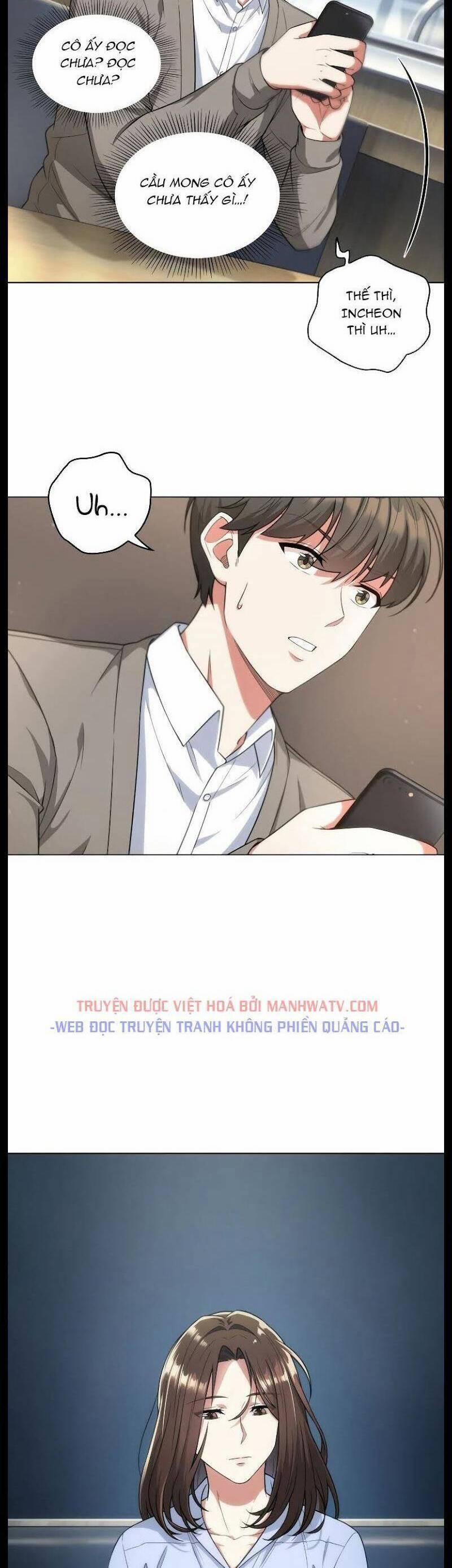 Văn Phòng Đặc Biệt 43 trang 4