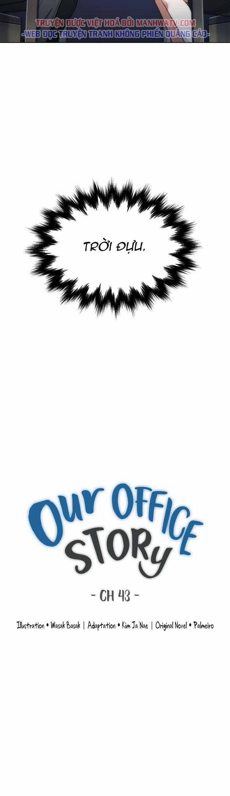 Văn Phòng Đặc Biệt 43 trang 6