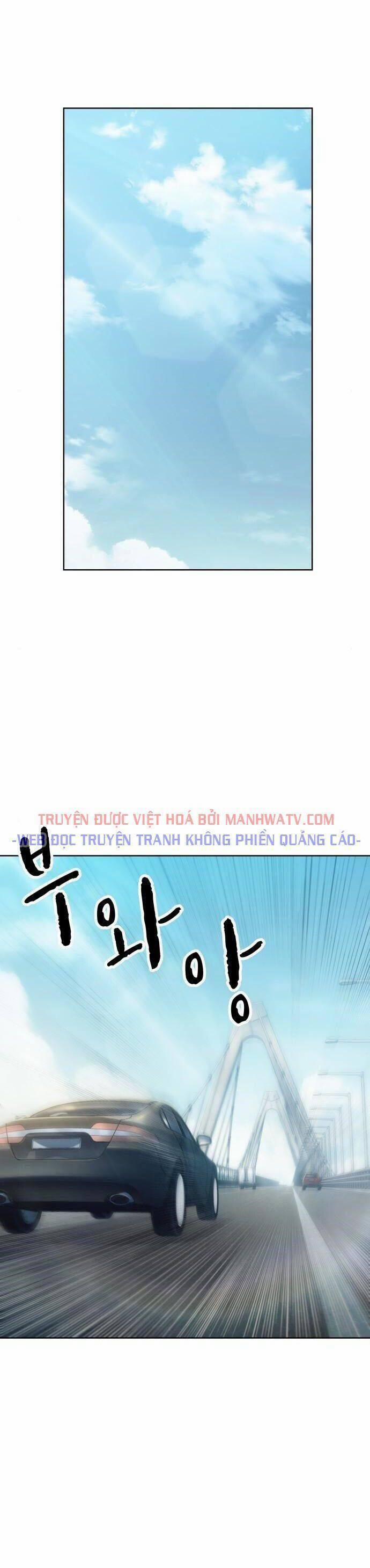 Văn Phòng Đặc Biệt 44 trang 0