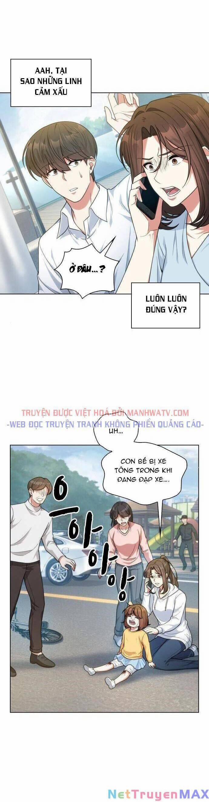 Văn Phòng Đặc Biệt 44 trang 17