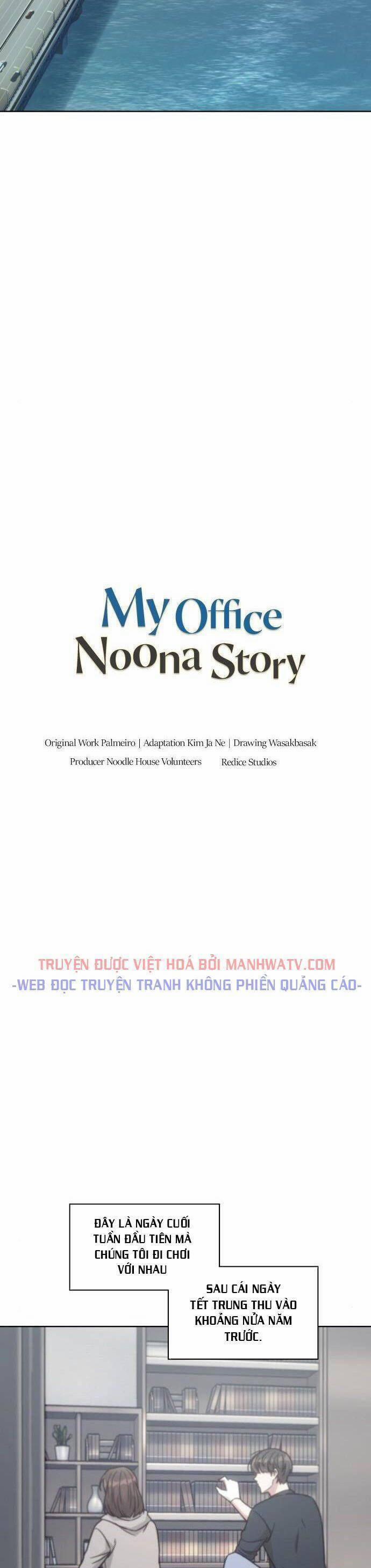 Văn Phòng Đặc Biệt 44 trang 2