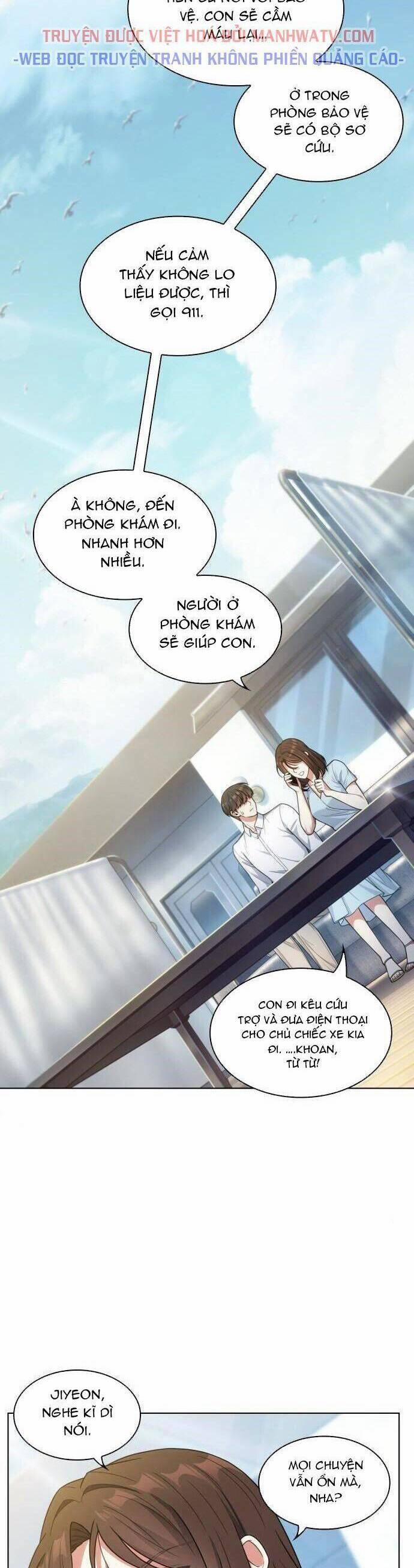 Văn Phòng Đặc Biệt 44 trang 20