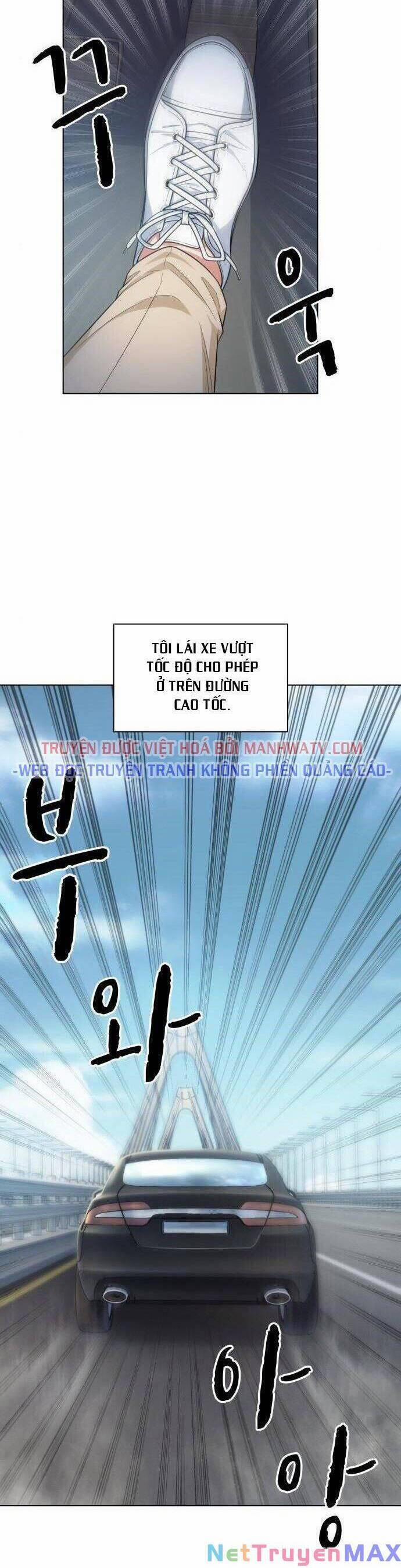 Văn Phòng Đặc Biệt 44 trang 28