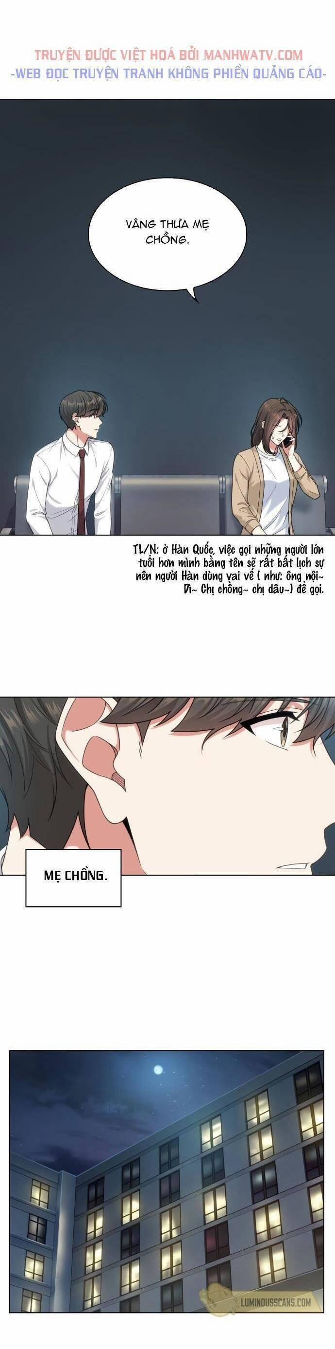 Văn Phòng Đặc Biệt 45 trang 15