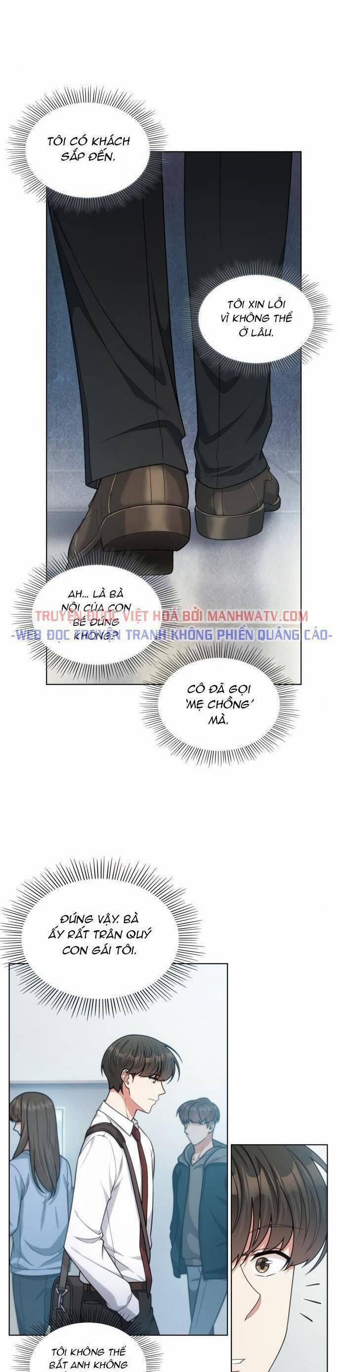 Văn Phòng Đặc Biệt 45 trang 16