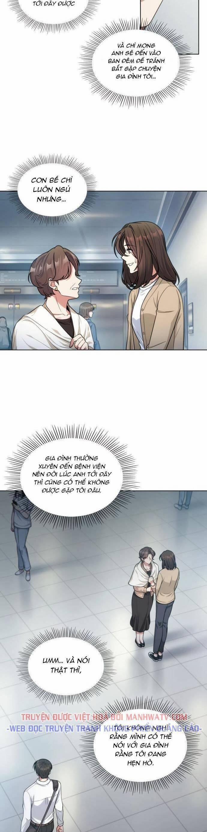 Văn Phòng Đặc Biệt 45 trang 17