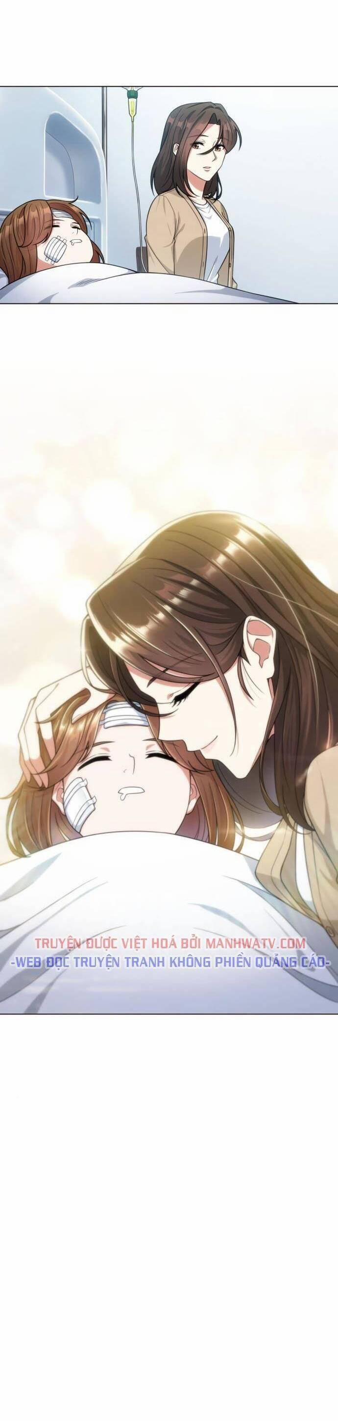 Văn Phòng Đặc Biệt 45 trang 3