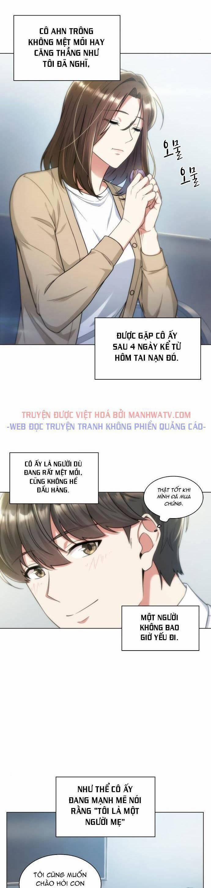 Văn Phòng Đặc Biệt 45 trang 6