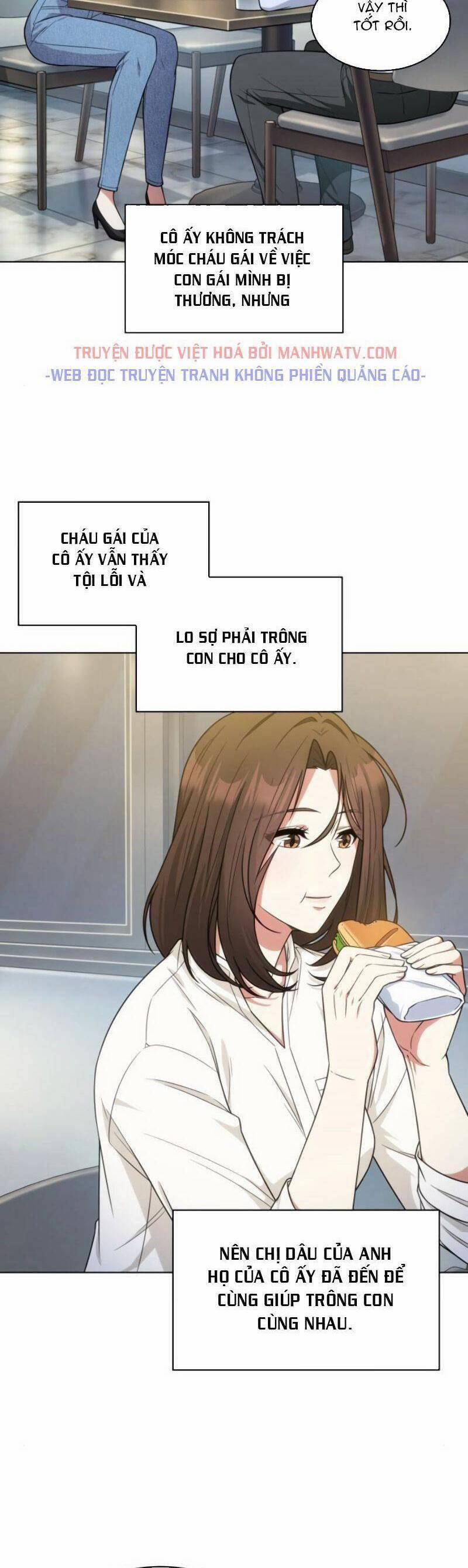 Văn Phòng Đặc Biệt 46 trang 3