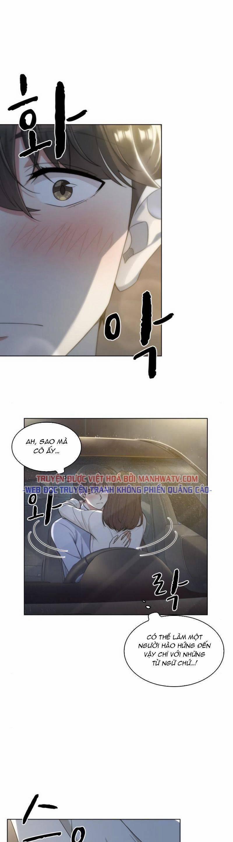 Văn Phòng Đặc Biệt 46 trang 30