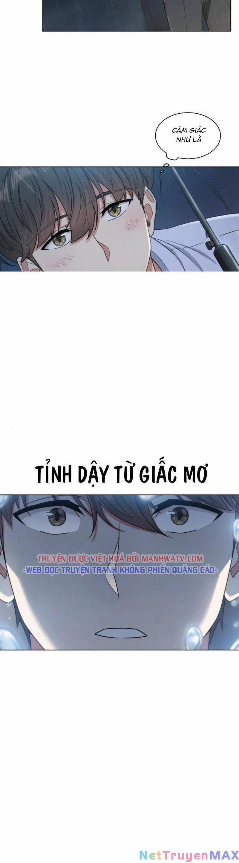 Văn Phòng Đặc Biệt 46 trang 32