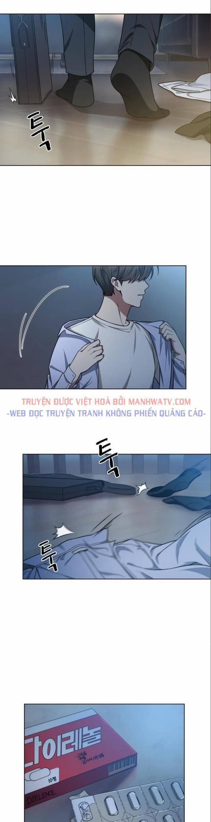 Văn Phòng Đặc Biệt 47 trang 12