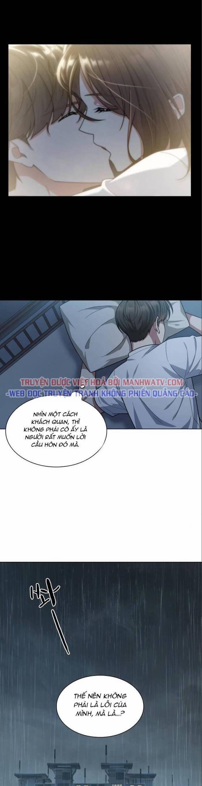 Văn Phòng Đặc Biệt 47 trang 15