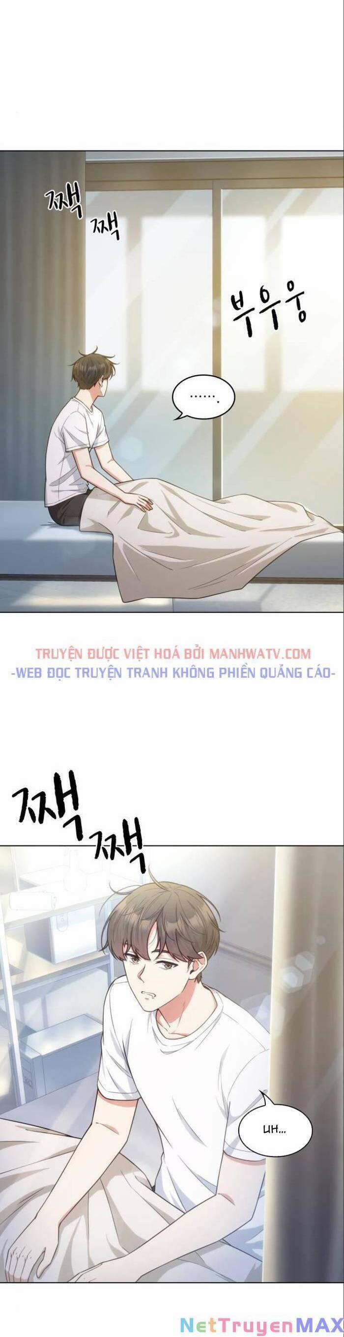 Văn Phòng Đặc Biệt 47 trang 17