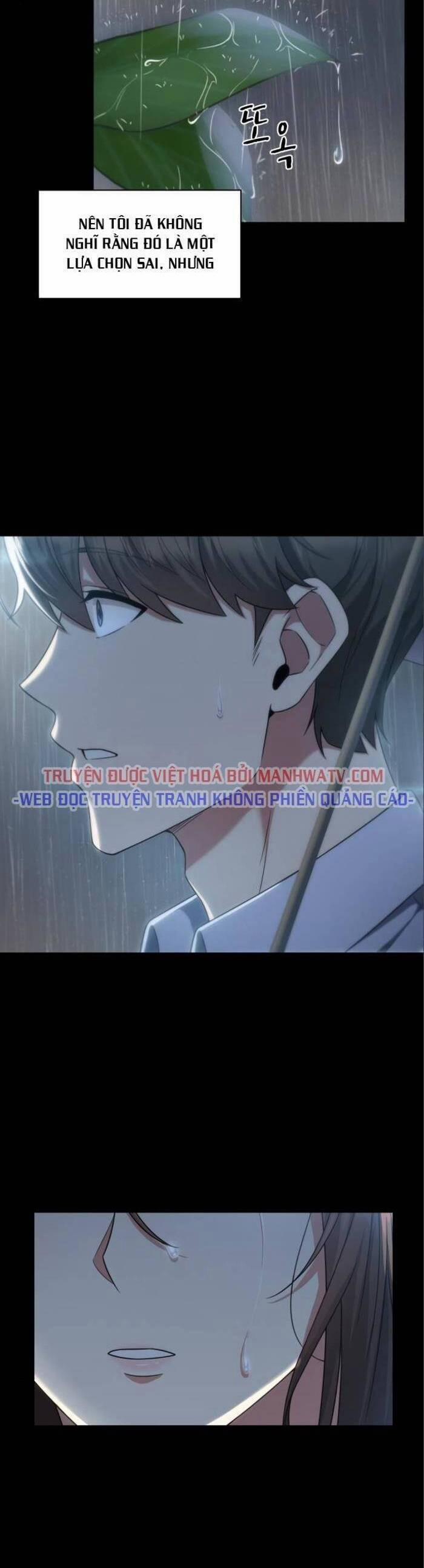 Văn Phòng Đặc Biệt 47 trang 2