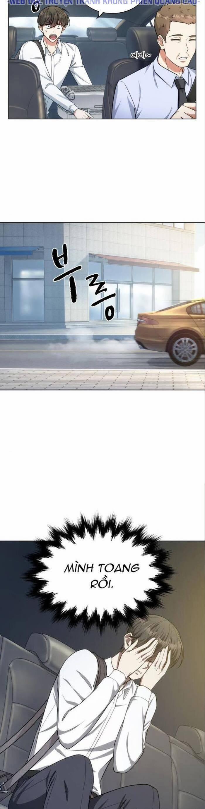 Văn Phòng Đặc Biệt 47 trang 21