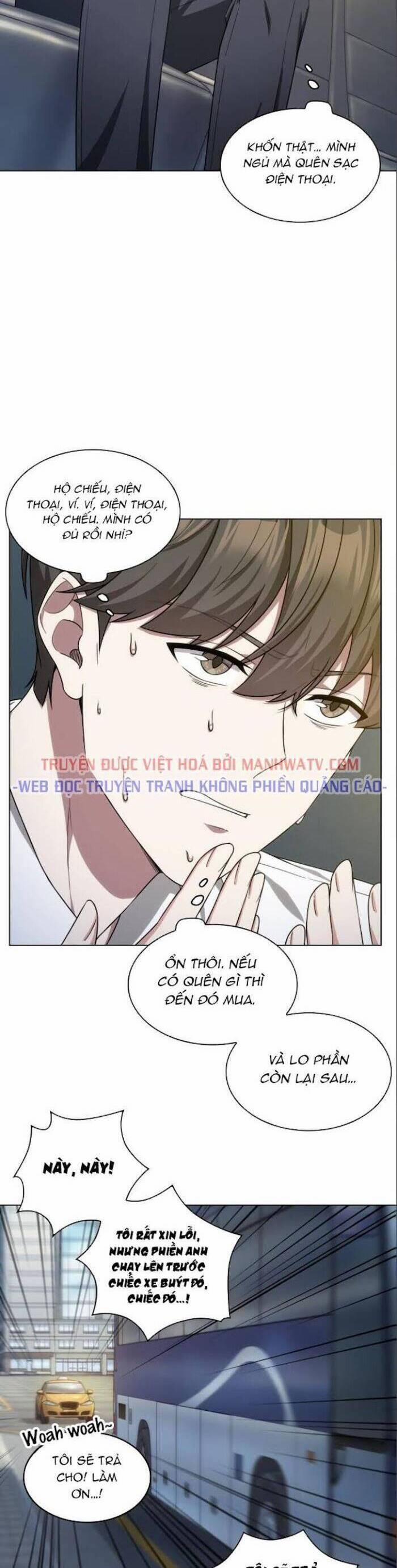 Văn Phòng Đặc Biệt 47 trang 22