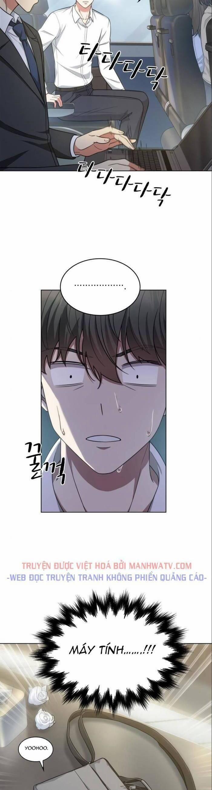 Văn Phòng Đặc Biệt 47 trang 29