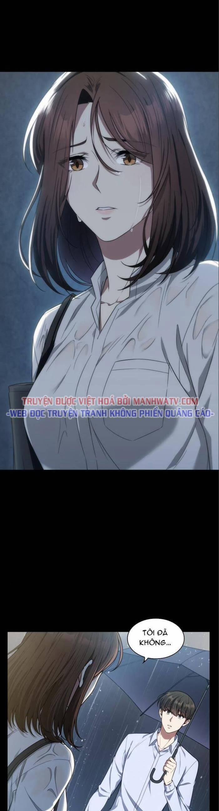 Văn Phòng Đặc Biệt 47 trang 3