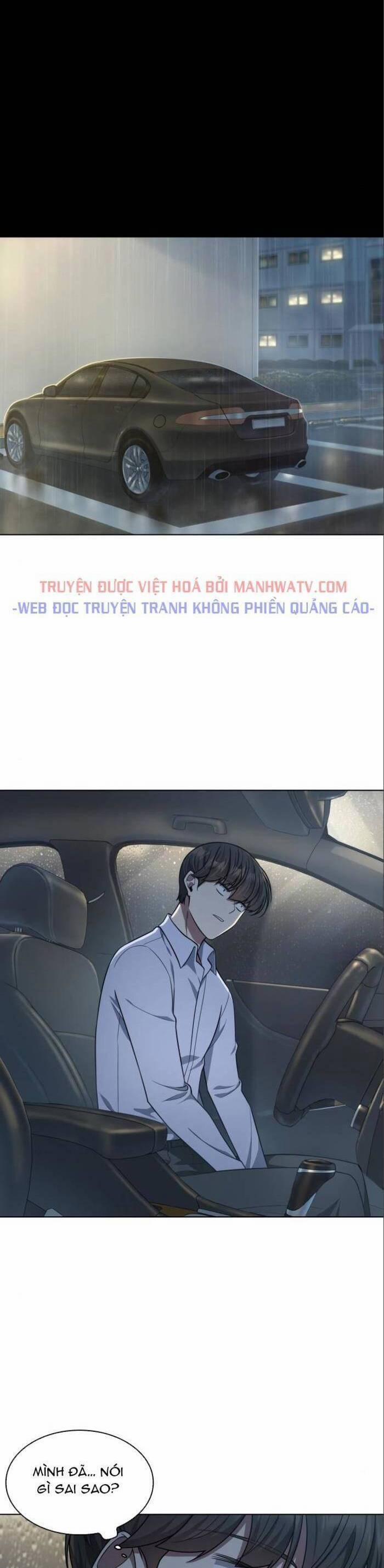 Văn Phòng Đặc Biệt 47 trang 7