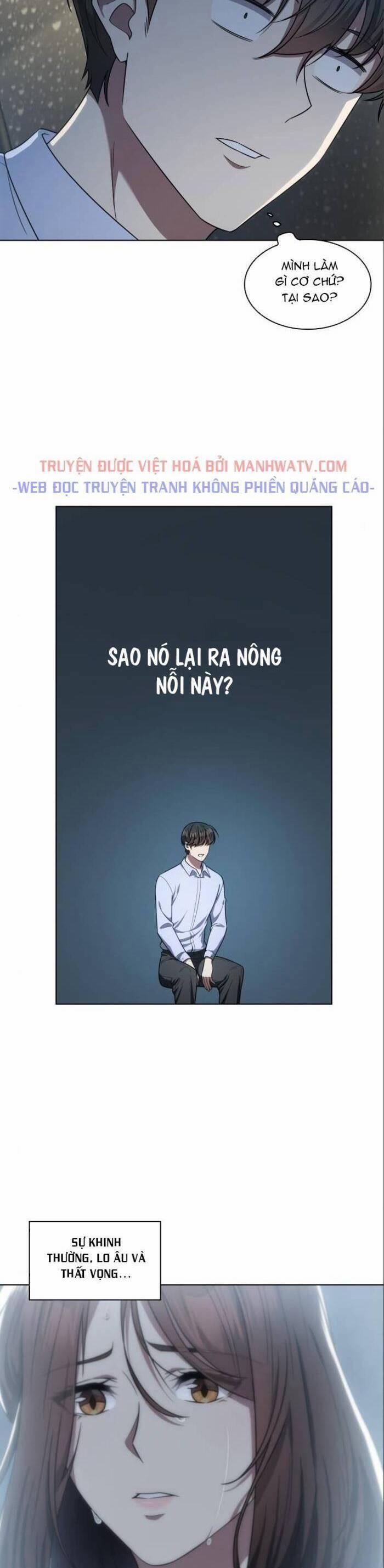 Văn Phòng Đặc Biệt 47 trang 8