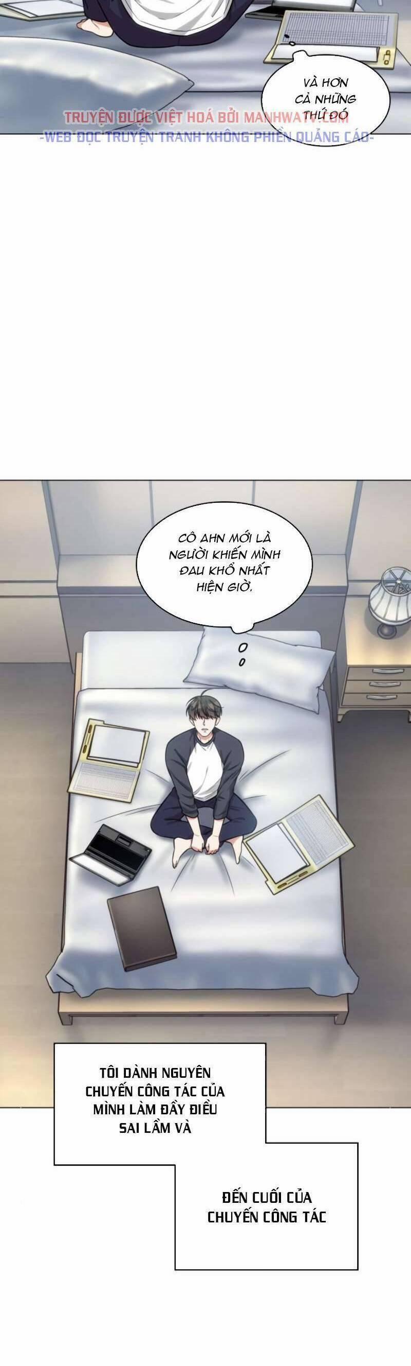 Văn Phòng Đặc Biệt 48 trang 16