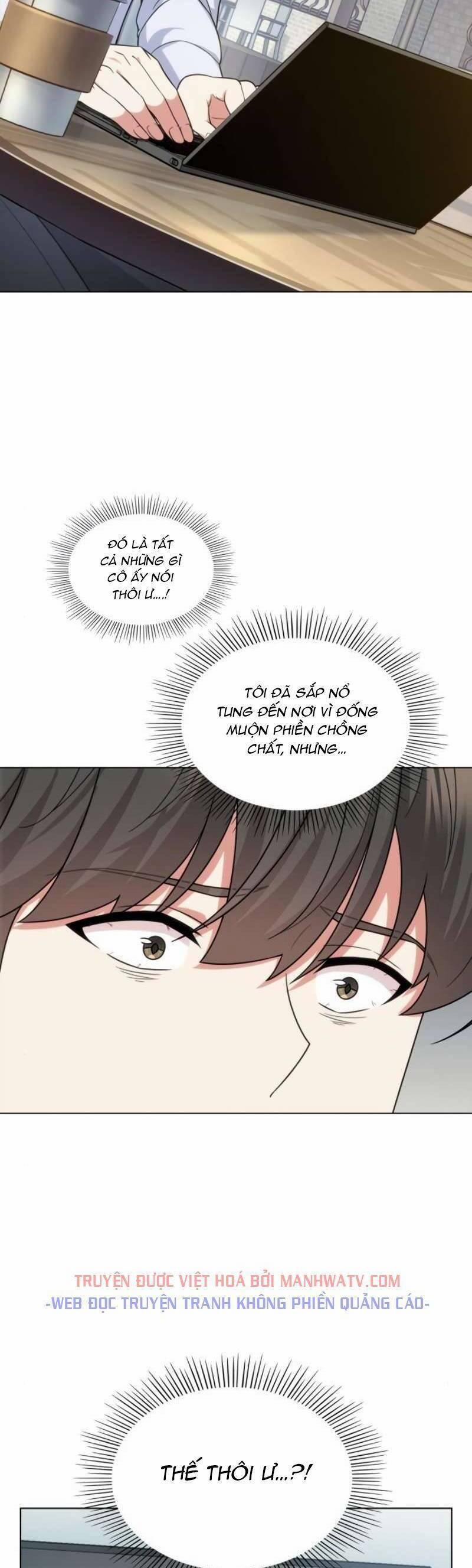 Văn Phòng Đặc Biệt 48 trang 18