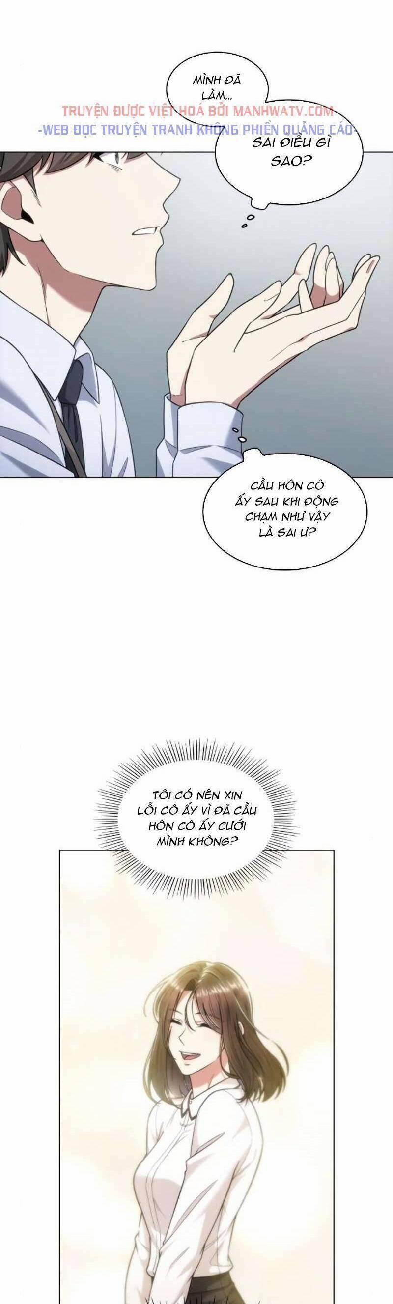 Văn Phòng Đặc Biệt 48 trang 20