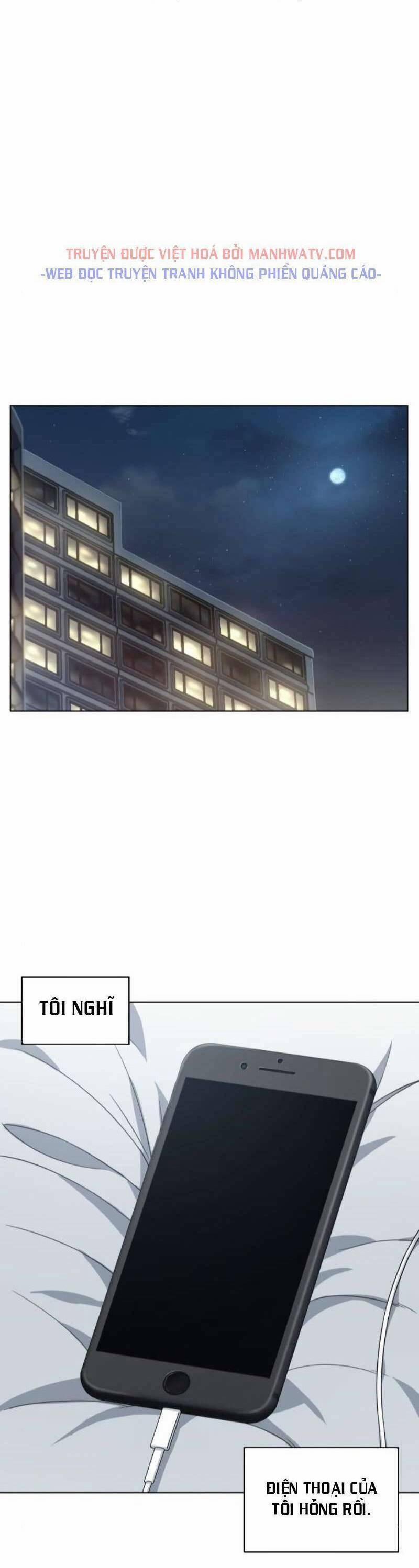 Văn Phòng Đặc Biệt 48 trang 5