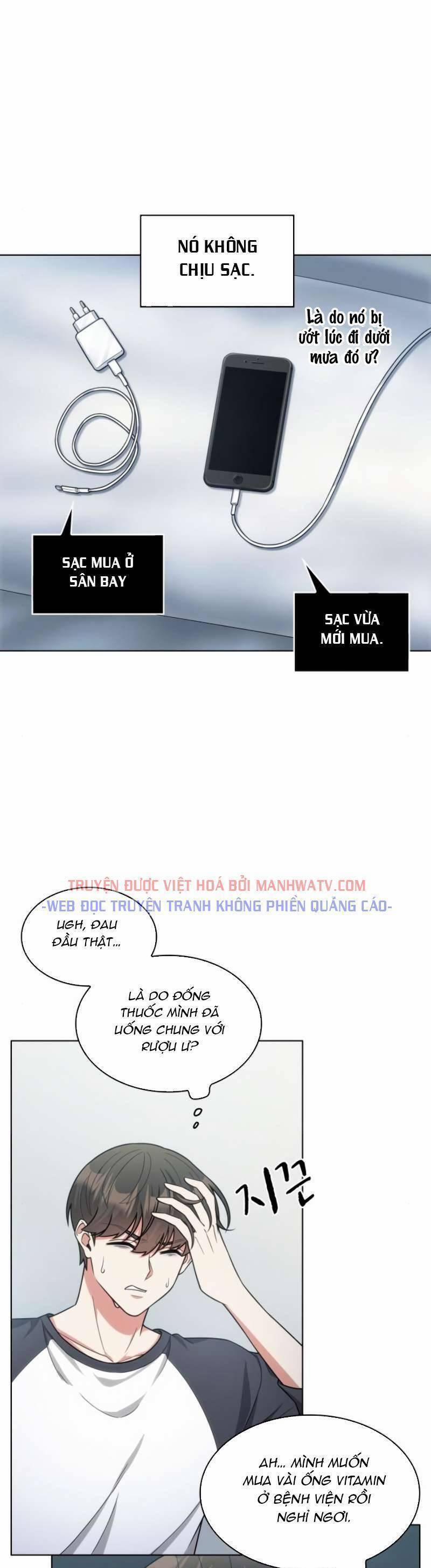 Văn Phòng Đặc Biệt 48 trang 7