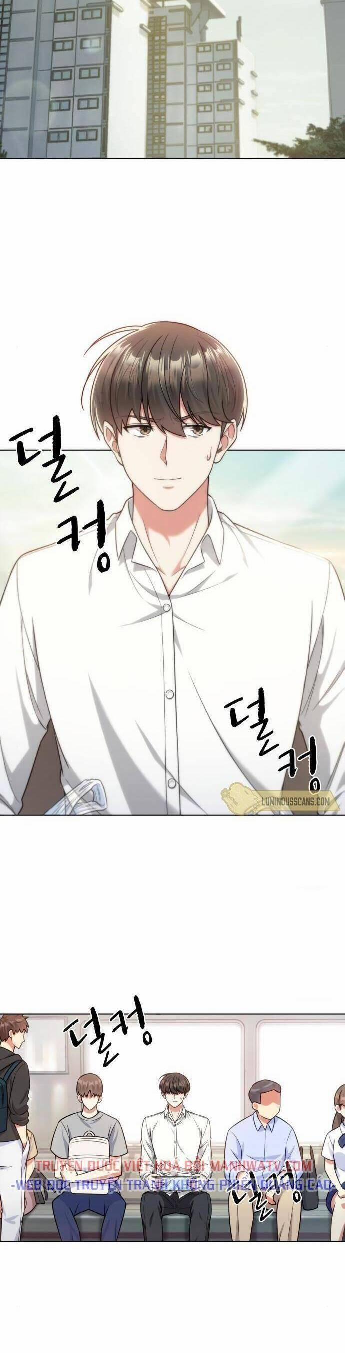 Văn Phòng Đặc Biệt 49 trang 14