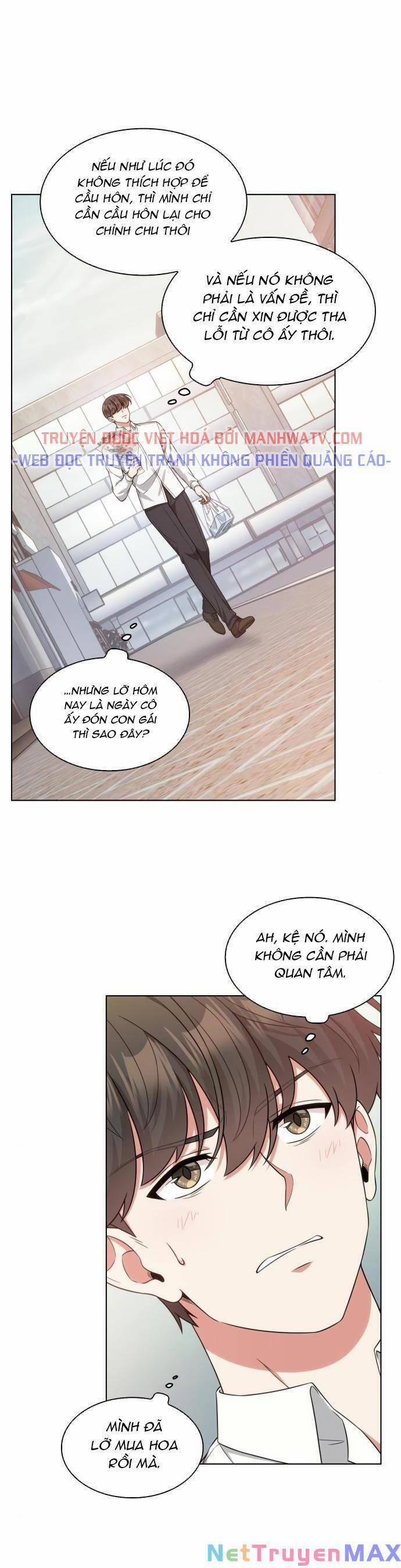 Văn Phòng Đặc Biệt 49 trang 16