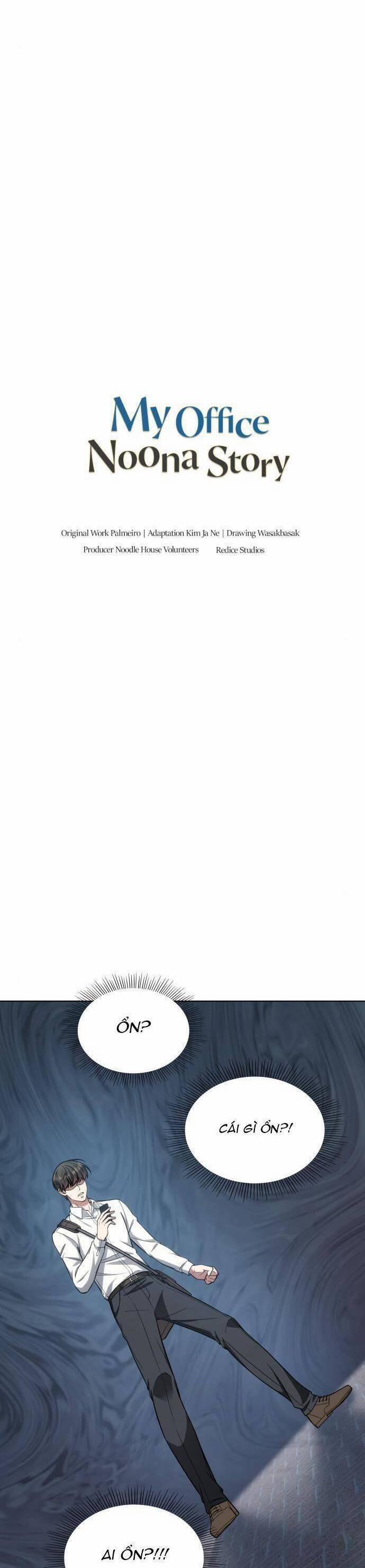 Văn Phòng Đặc Biệt 49 trang 2