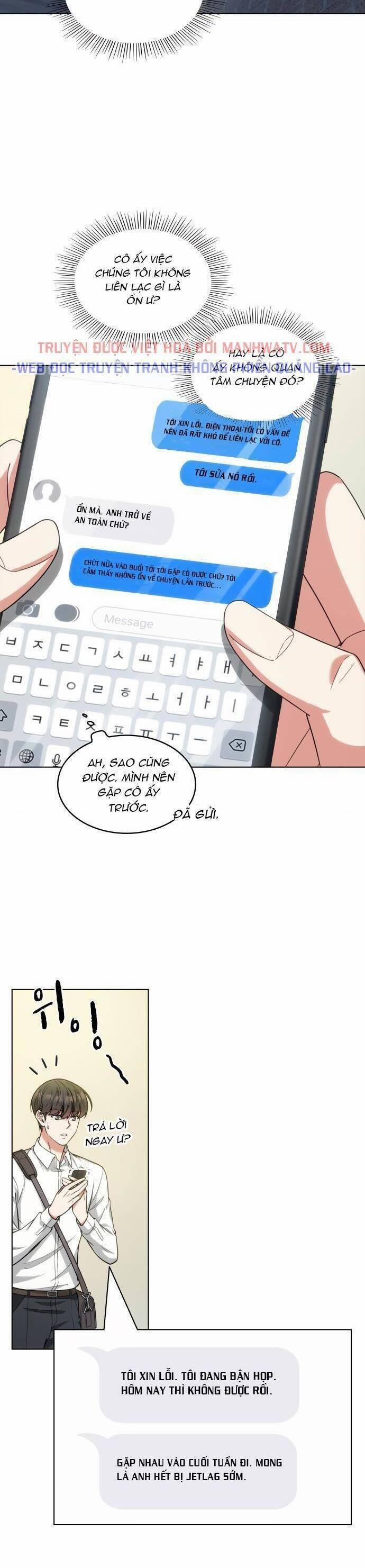 Văn Phòng Đặc Biệt 49 trang 3