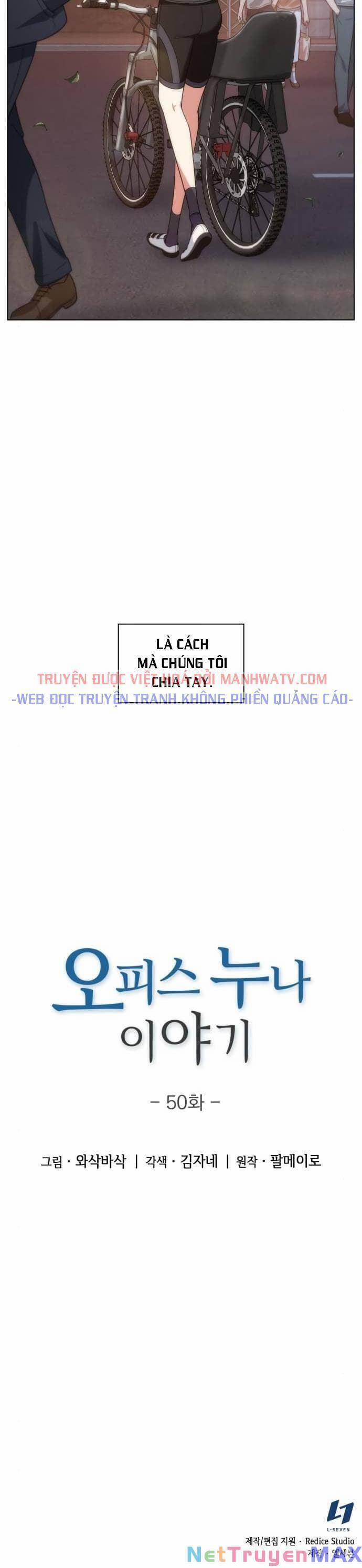 Văn Phòng Đặc Biệt 50 trang 31