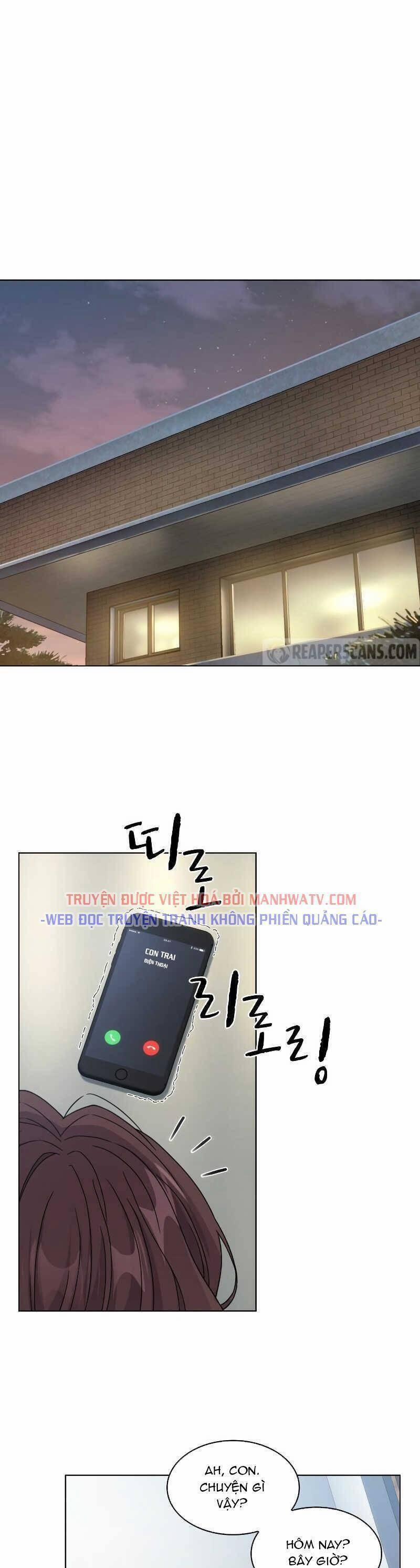 Văn Phòng Đặc Biệt 51 trang 0