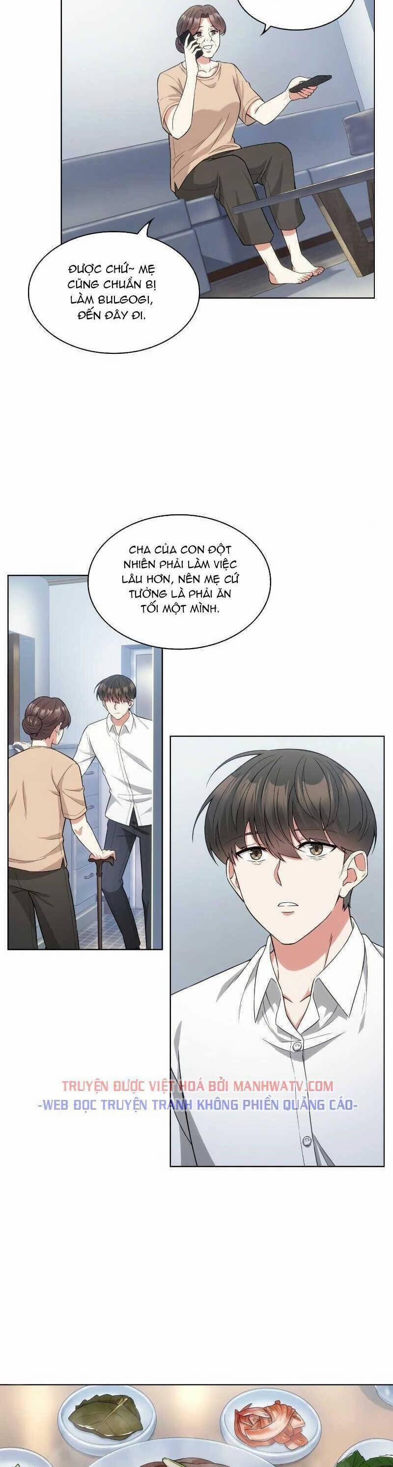 Văn Phòng Đặc Biệt 51 trang 1