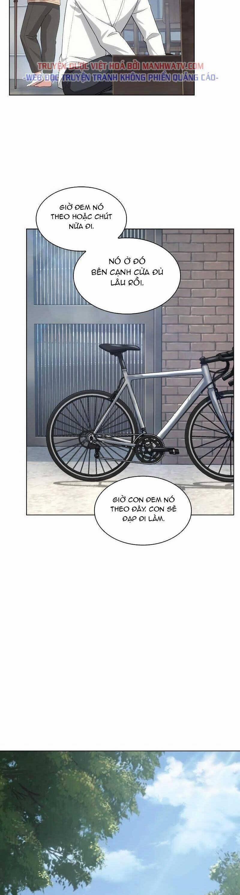 Văn Phòng Đặc Biệt 51 trang 11