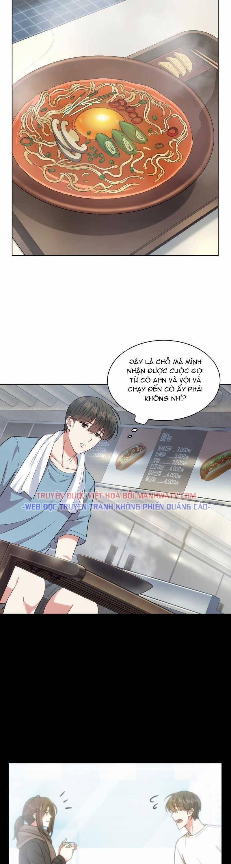 Văn Phòng Đặc Biệt 51 trang 14