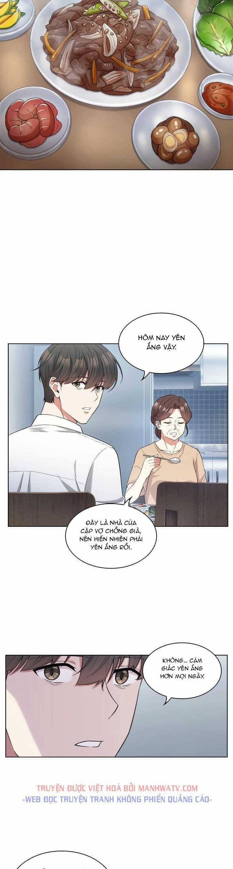 Văn Phòng Đặc Biệt 51 trang 2