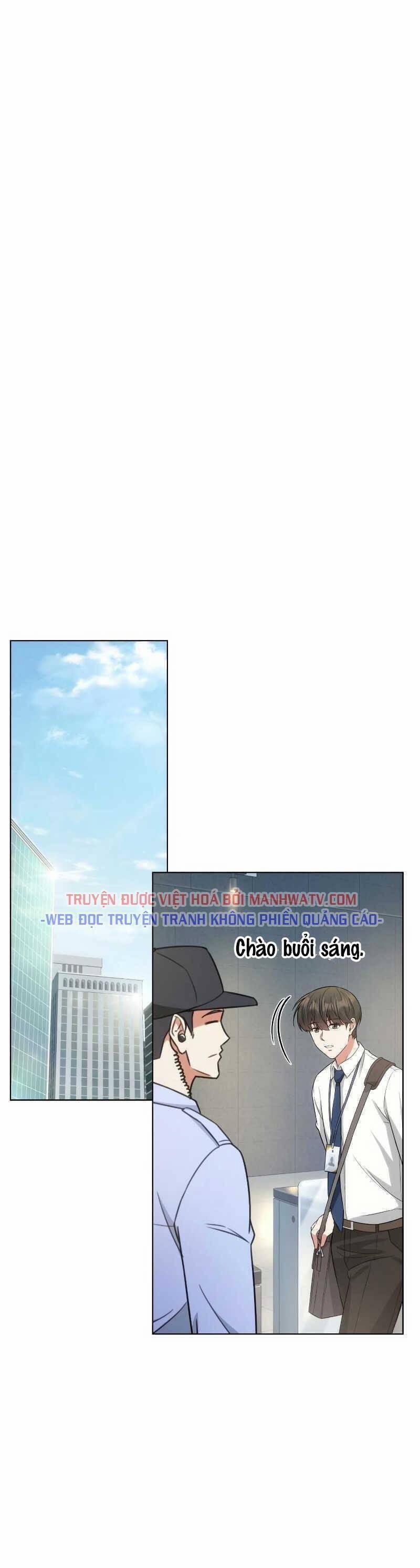 Văn Phòng Đặc Biệt 51 trang 21