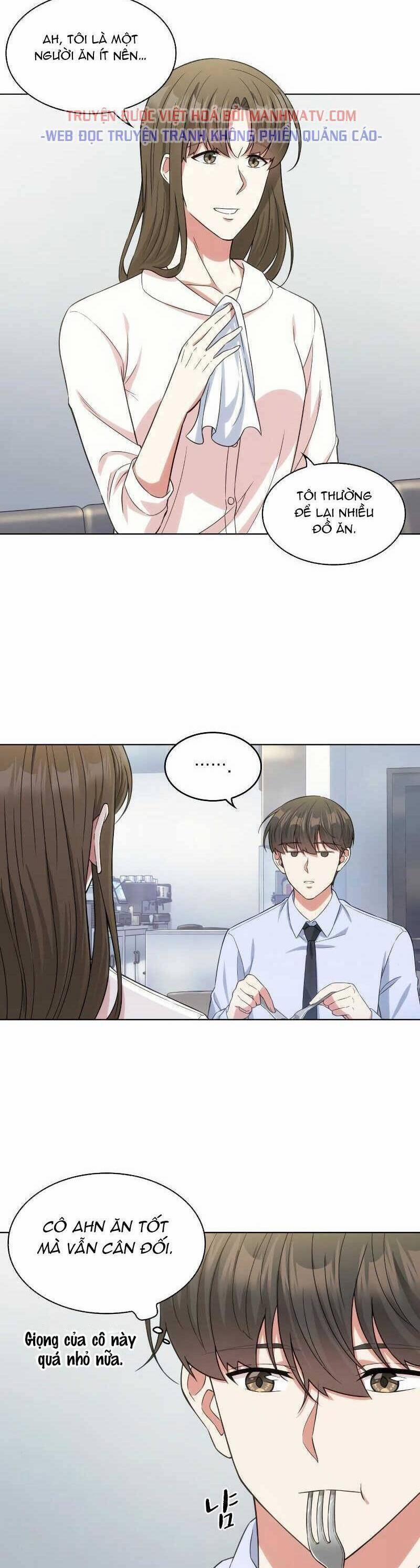 Văn Phòng Đặc Biệt 51 trang 25