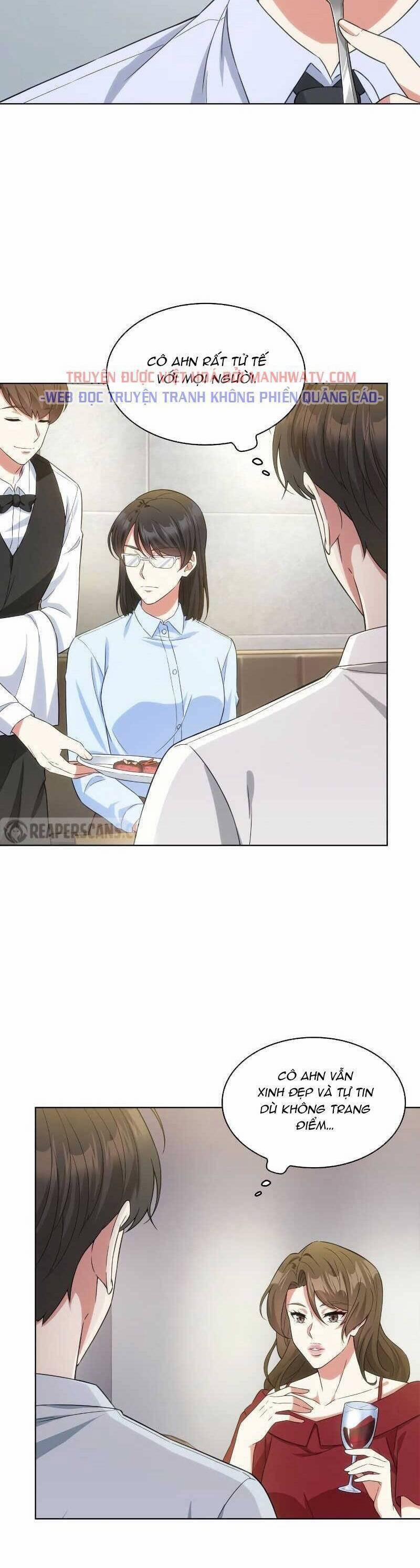 Văn Phòng Đặc Biệt 51 trang 26