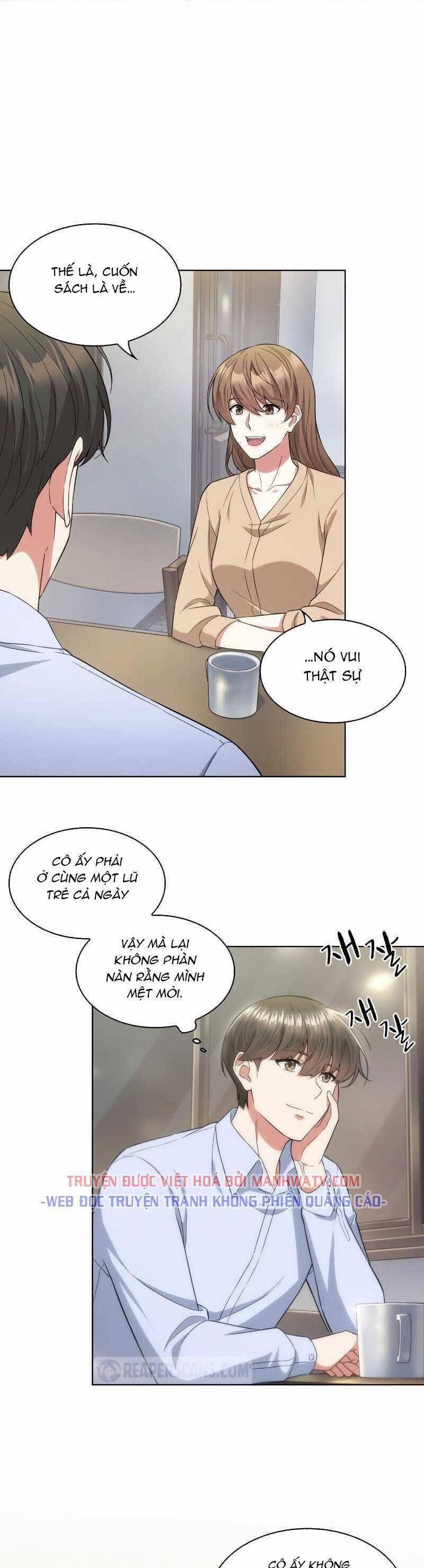 Văn Phòng Đặc Biệt 51 trang 29