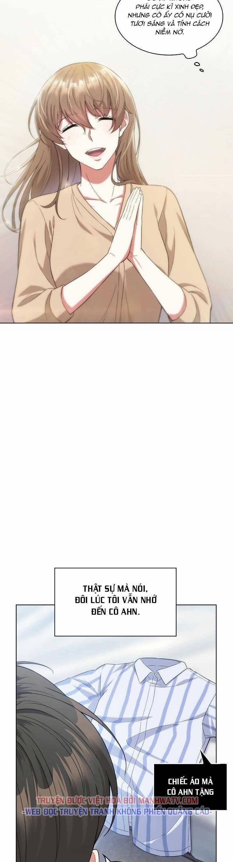 Văn Phòng Đặc Biệt 51 trang 30