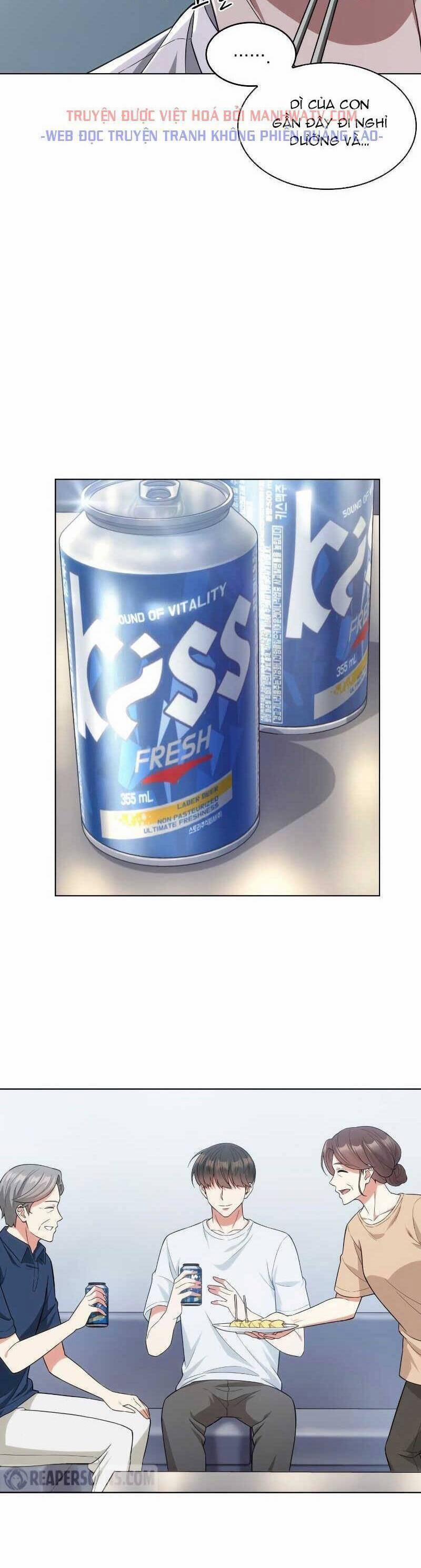 Văn Phòng Đặc Biệt 51 trang 4