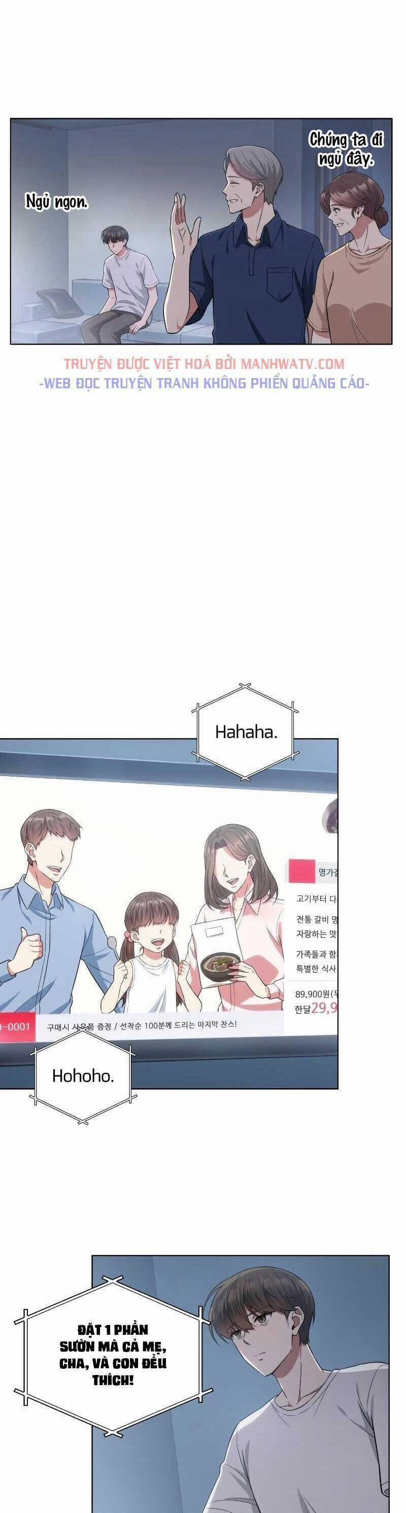 Văn Phòng Đặc Biệt 51 trang 5