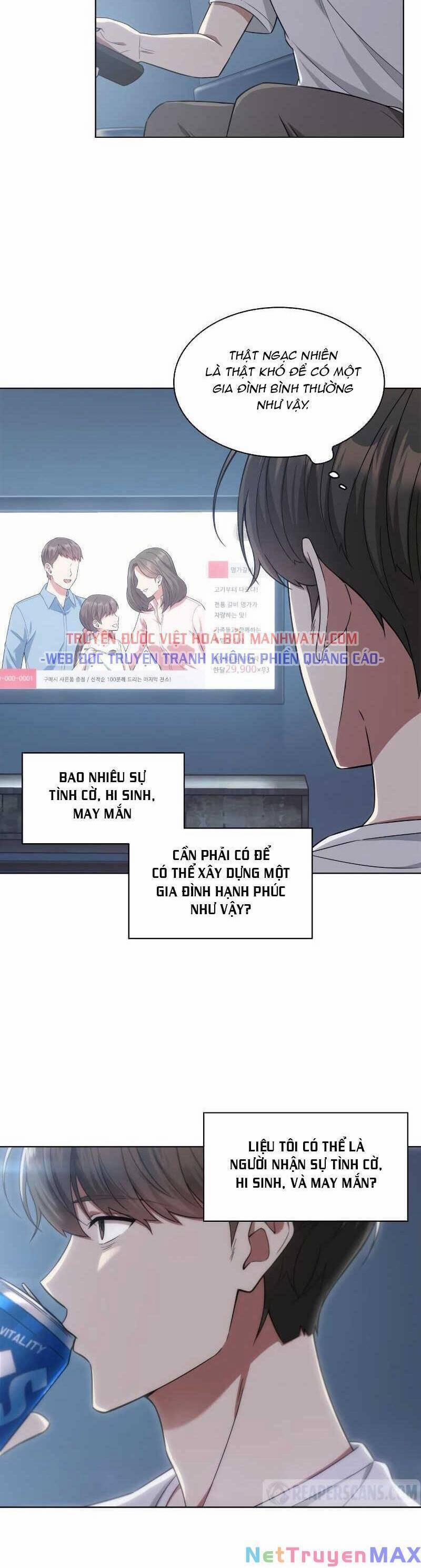 Văn Phòng Đặc Biệt 51 trang 6