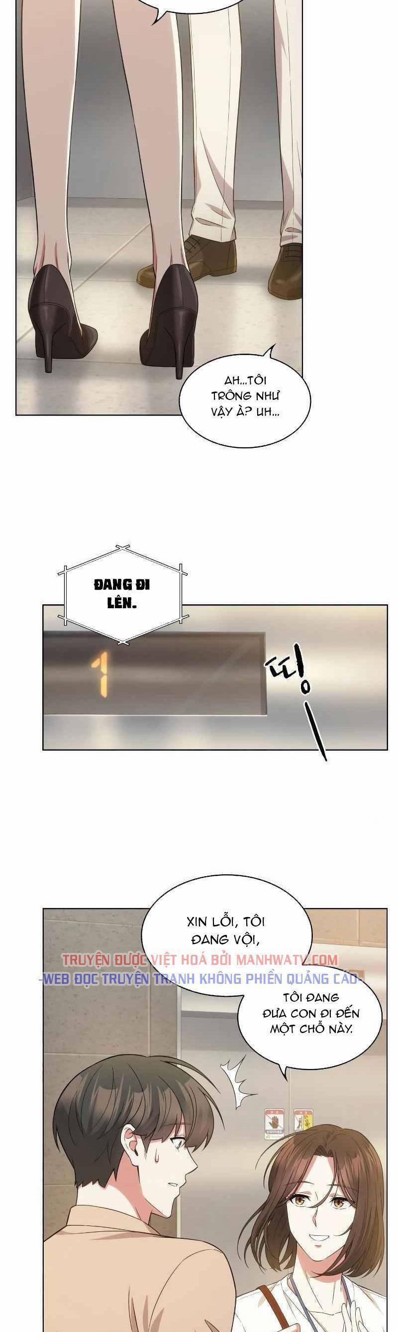 Văn Phòng Đặc Biệt 52 trang 8